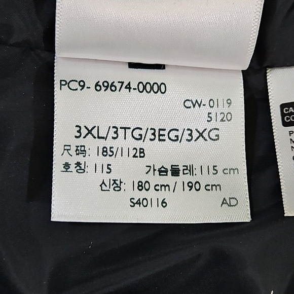 Levi's Men's Size XXXL (3XL) Lightweight Lined Bomber Jacket Black Rain Jacket - Picture 5 of 16